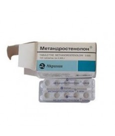 Methandrostenolon, Methandienone, Akrihin
