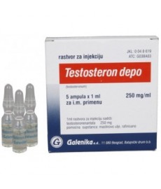 Testosteron Depo, Testosterone Enanthate, Galenika