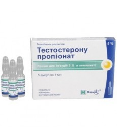 Testosterony Propionat, Testosterone Propionate, Farmak